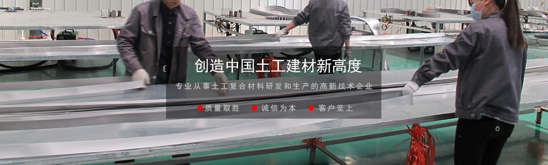 濟(jì)寧泰銘重工機(jī)械有限公司